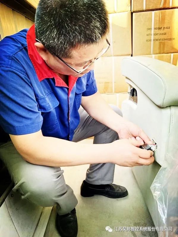 愛崗敬業(yè)——蔣如平