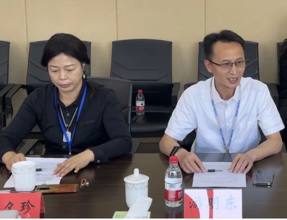 我公司參加國家發(fā)改委及中國殘聯(lián)組織的殘疾人就業(yè)情況調(diào)研會(huì)議