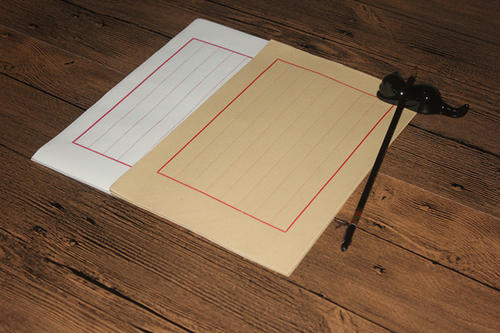 總經(jīng)理寄語(yǔ)